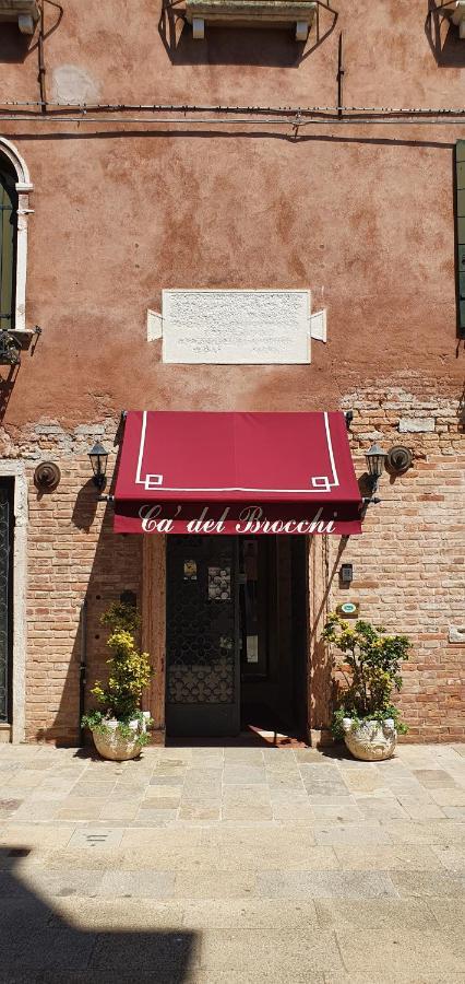 Bed and breakfast Ca' Del Brocchi