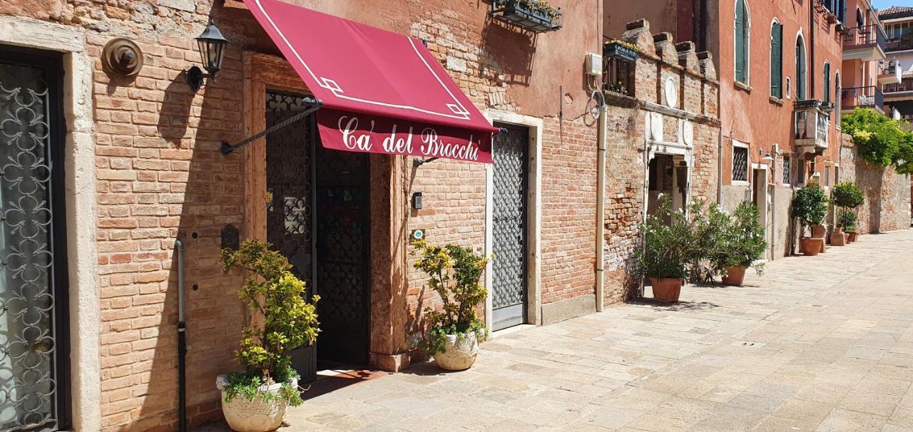 Ca' Del Brocchi Bed and breakfast 2*